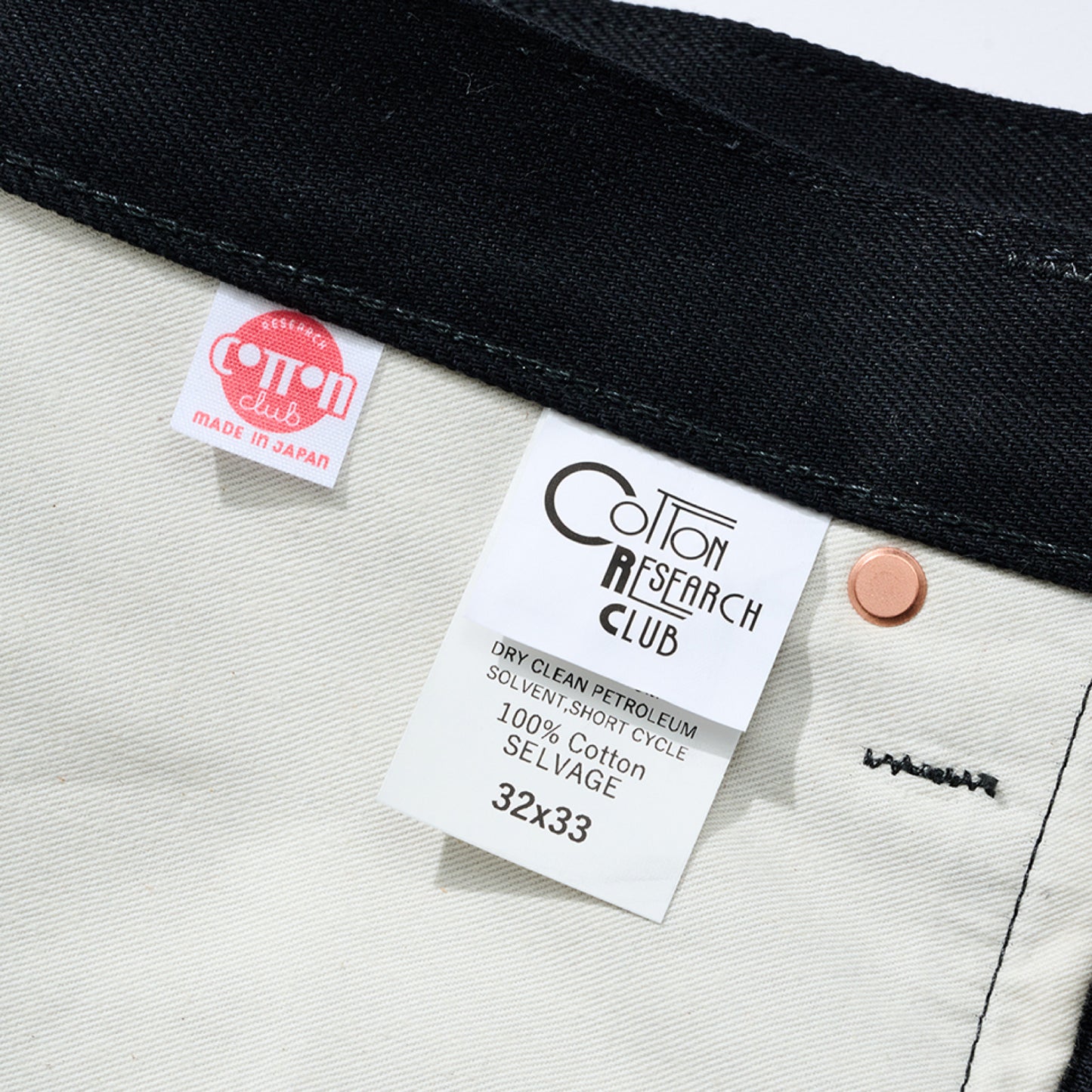 Selvage Black Denim Jeans/COTTON RESEARCH CLUB
