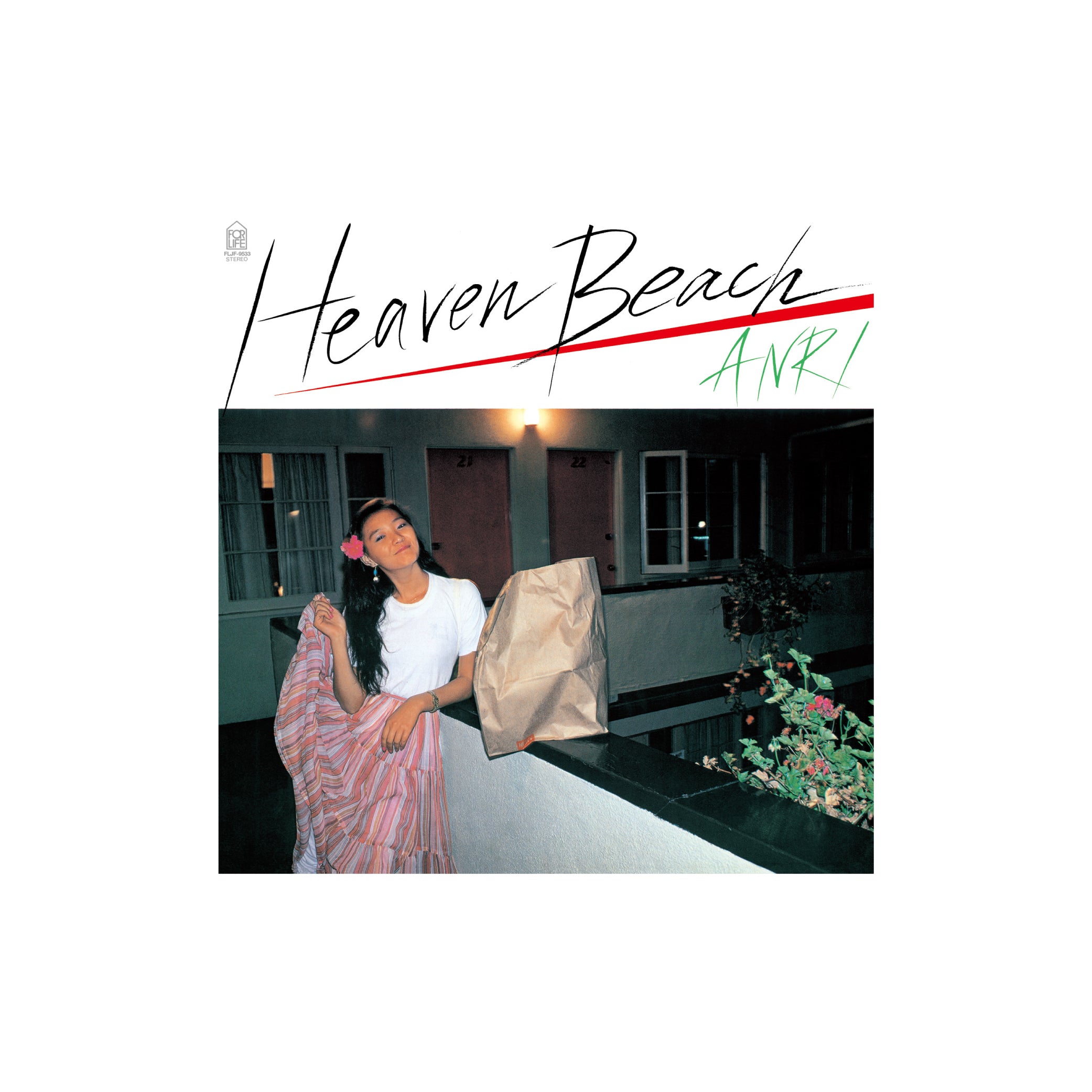 帯付き 杏里 Heaven Beach LP レコード シティポップ Heaven Beach(LP)/杏里 – Forever ever