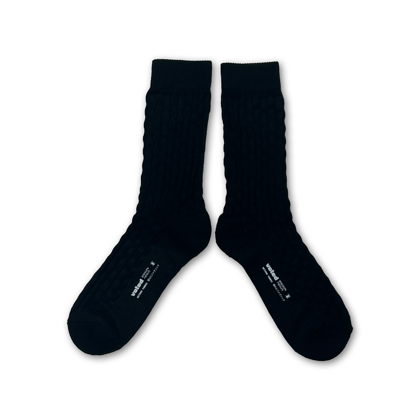 ARISE CREW BLACK/voted