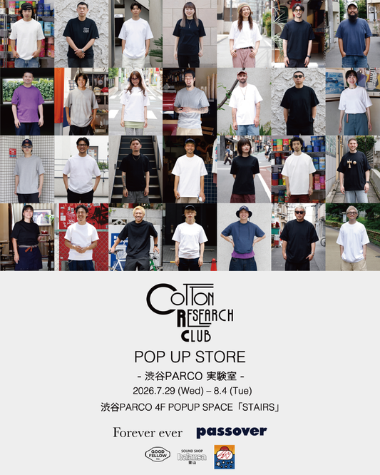COTTON RESEARCH CLUB「渋谷PARCO実験室」