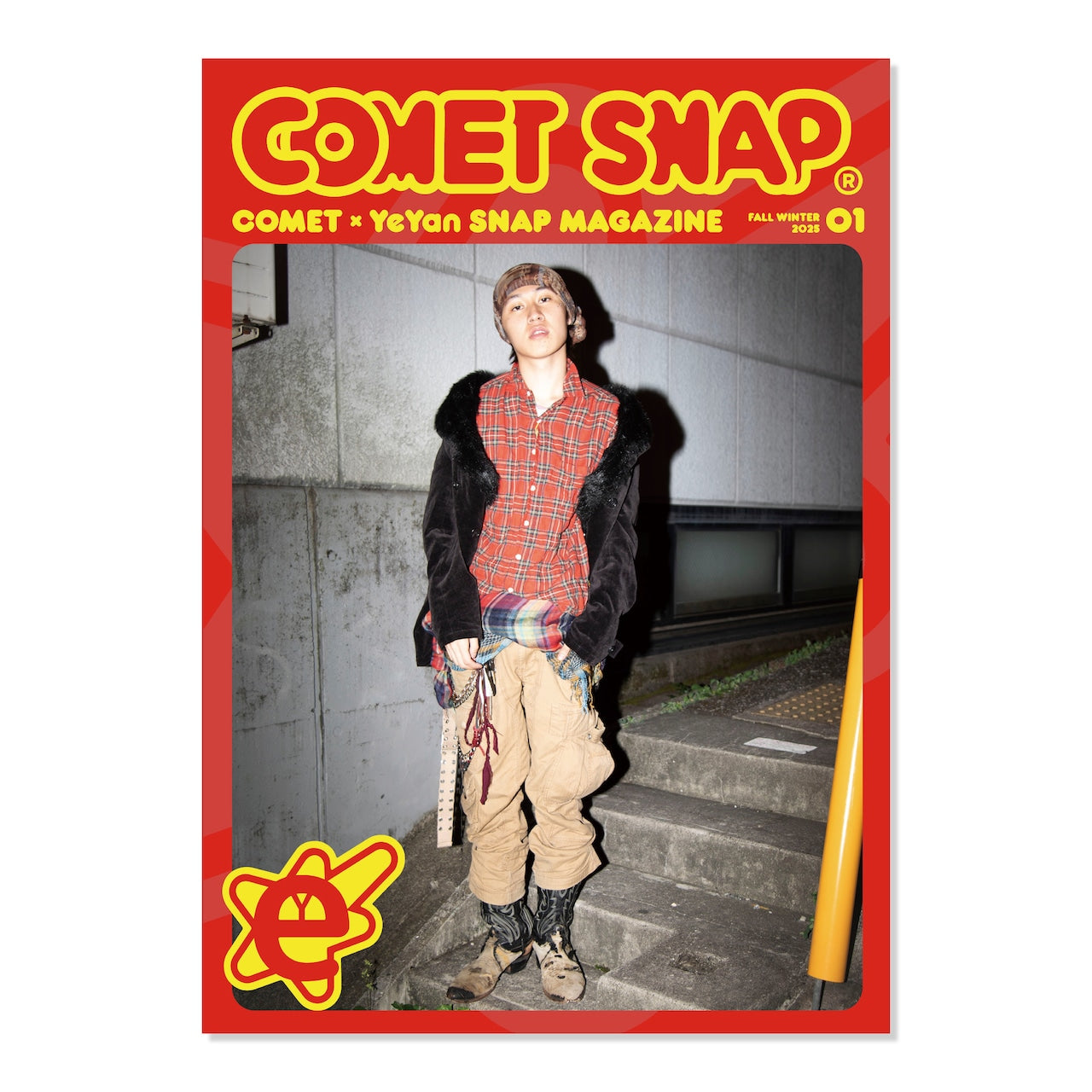 COMET MAGAZINE – Forever ever
