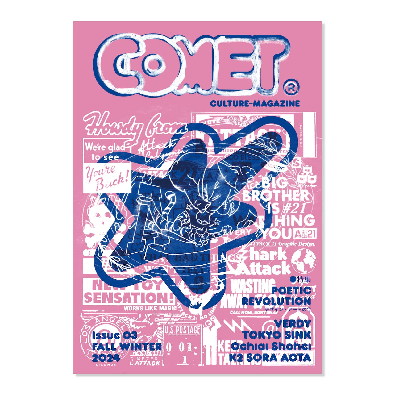 COMET MAGAZINE – Forever ever