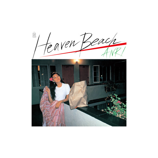Heaven Beach(LP)/杏里