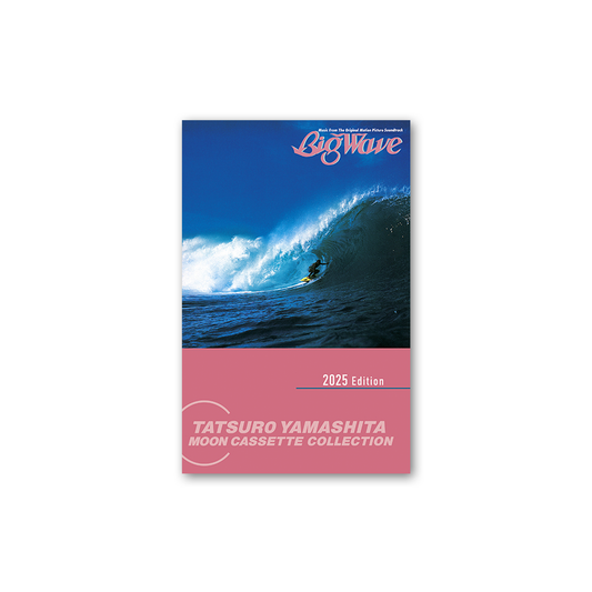 BIG WAVE(Cassette Tape)/ 山下達郎