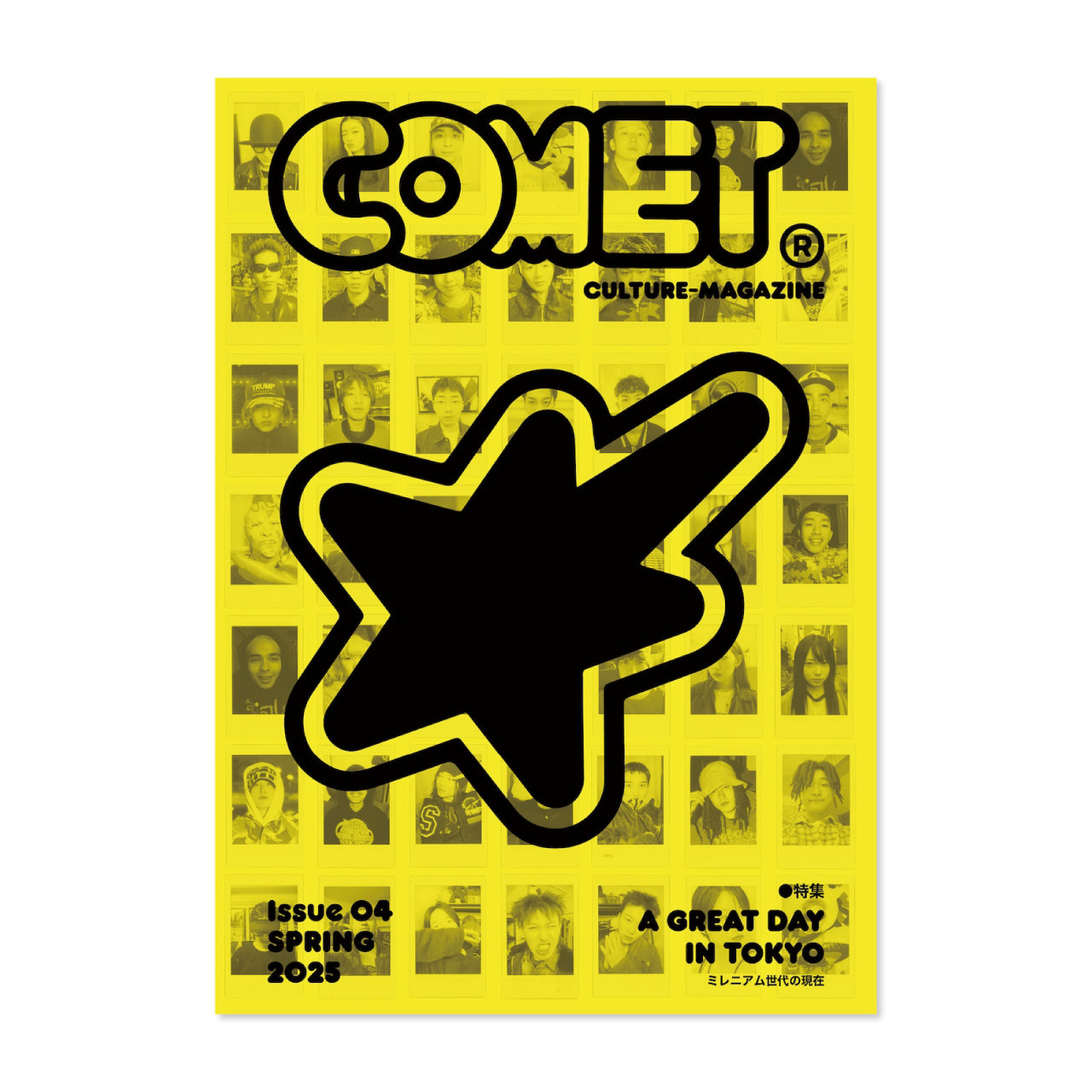 COMET MAGAZINE ISSUE04 SPRING2025