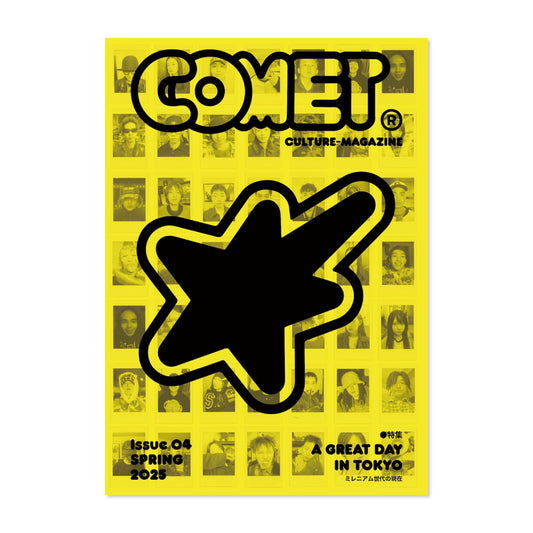 COMET MAGAZINE ISSUE04 SPRING2025