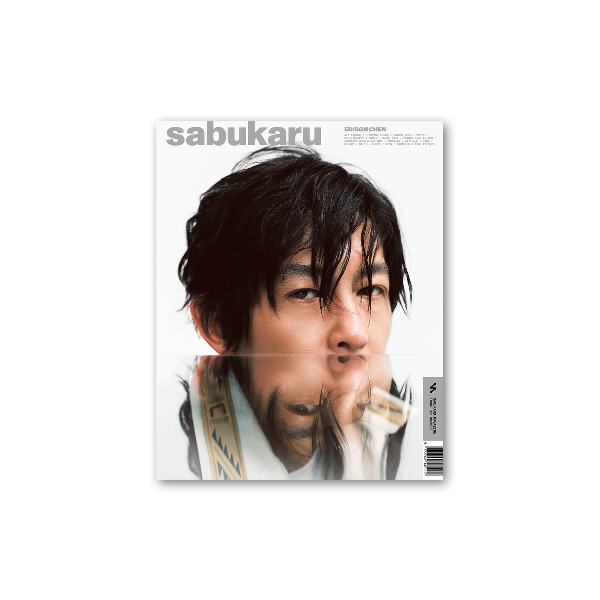 sabukaru Issue 2/Edison Chen Cover