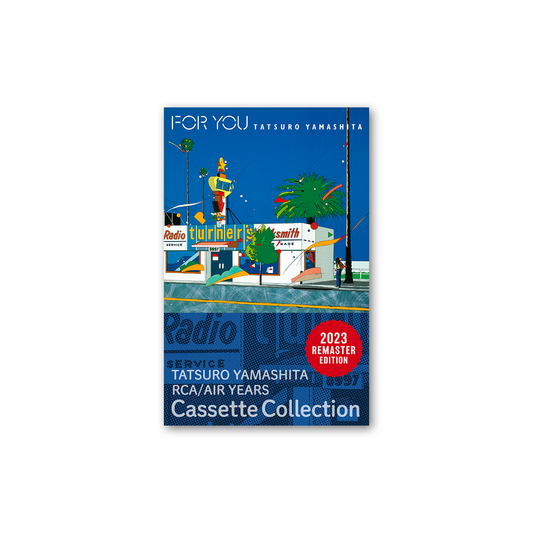 FOR YOU(Cassette Tape) /山下達郎