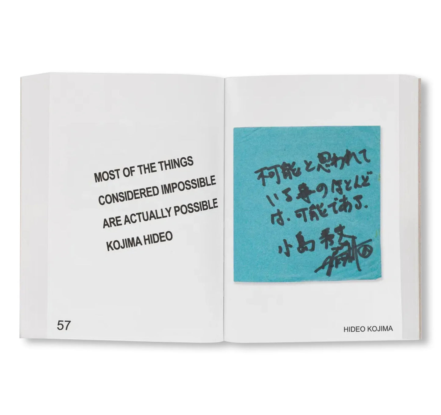 WISH YOU WERE HERE: 111 ARTISTS, 111 NOTES by Hans Ulrich Obrist