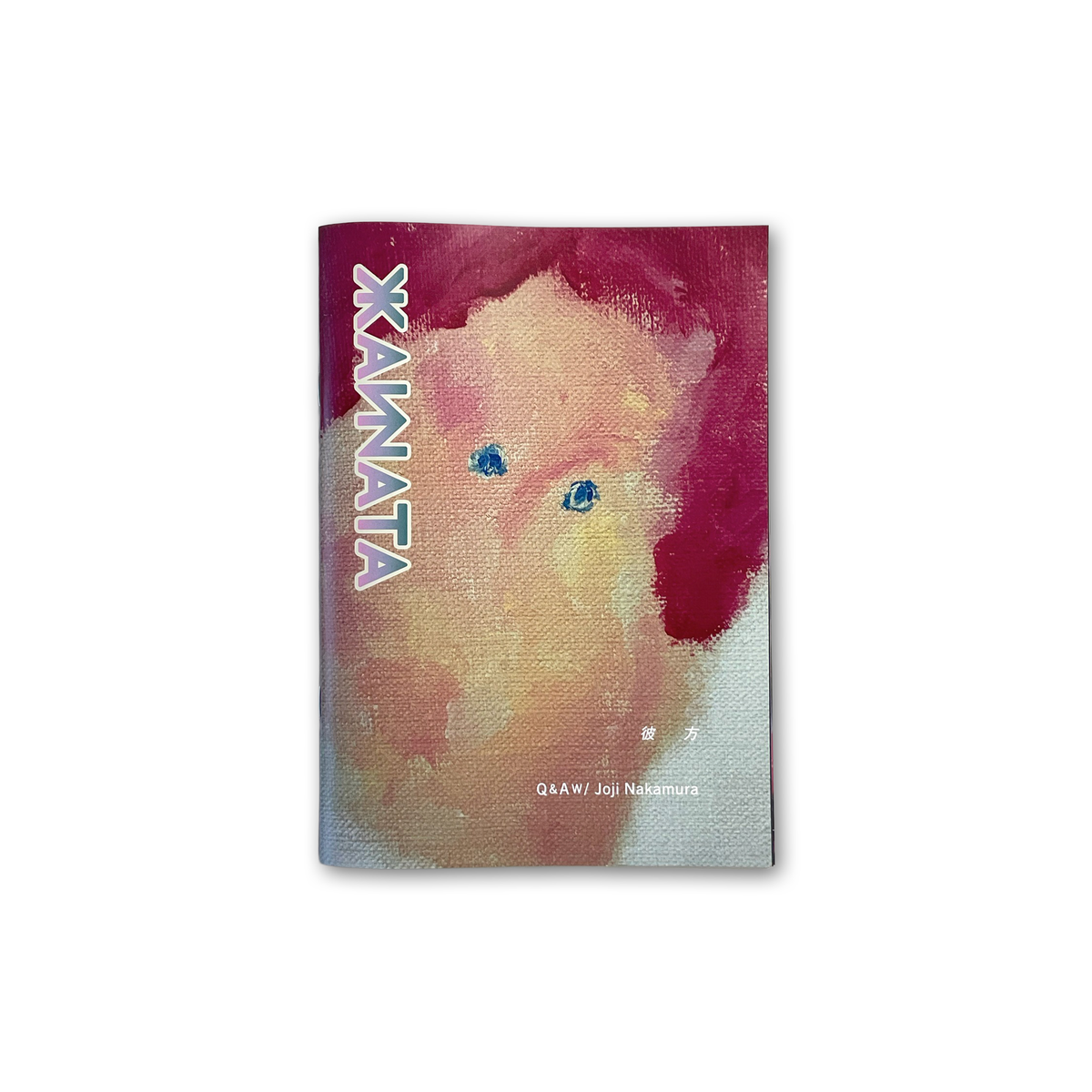 KANATA 彼方 Q&AW Joji Nakamura/IRUBOOKS