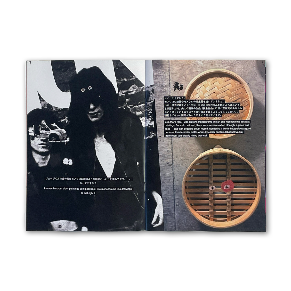 KANATA 彼方 Q&AW Joji Nakamura/IRUBOOKS