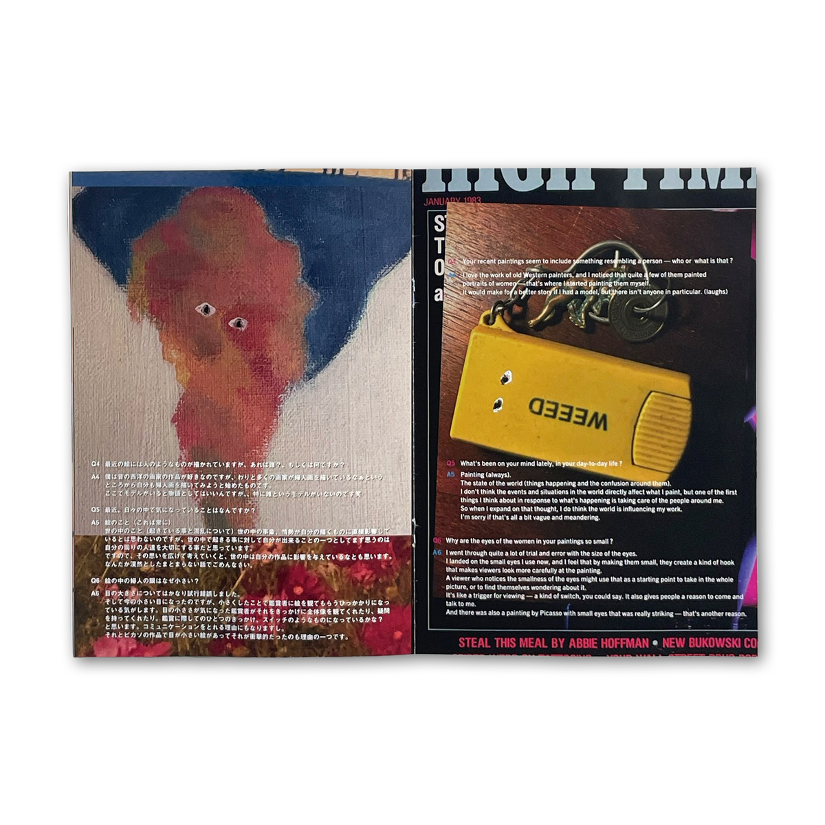 KANATA 彼方 Q&AW Joji Nakamura/IRUBOOKS