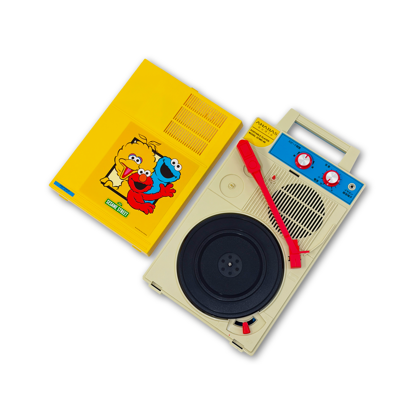 PORTABLE RECORD PLAYER / SESAME STREET