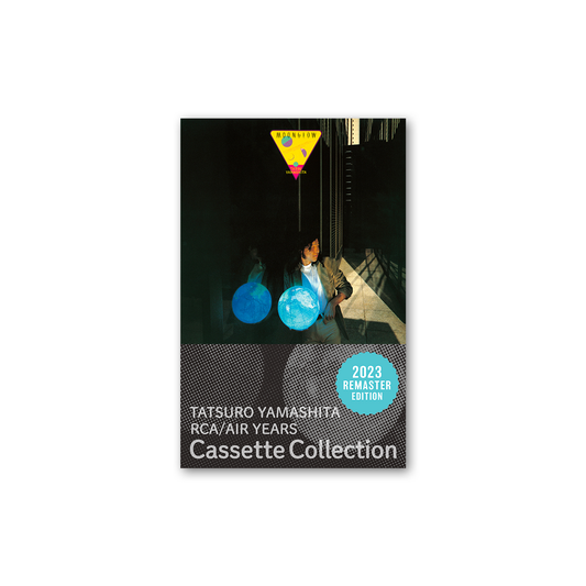 MOONGLOW(Cassette Tape)/山下達郎