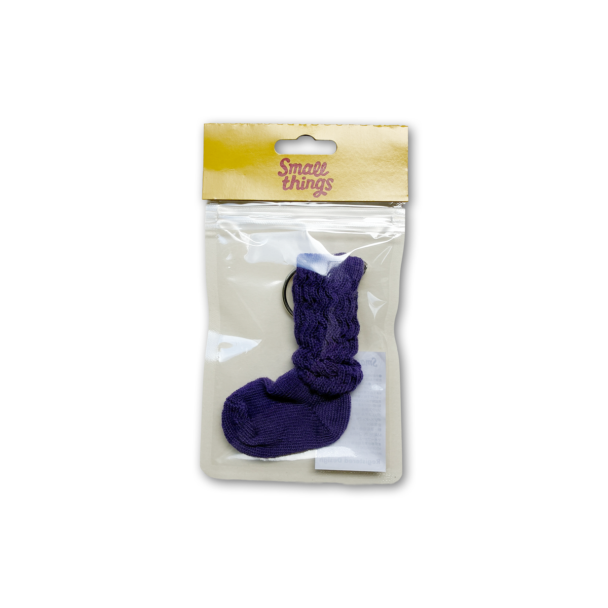 Tiny Loose Socks Keychain/Small things