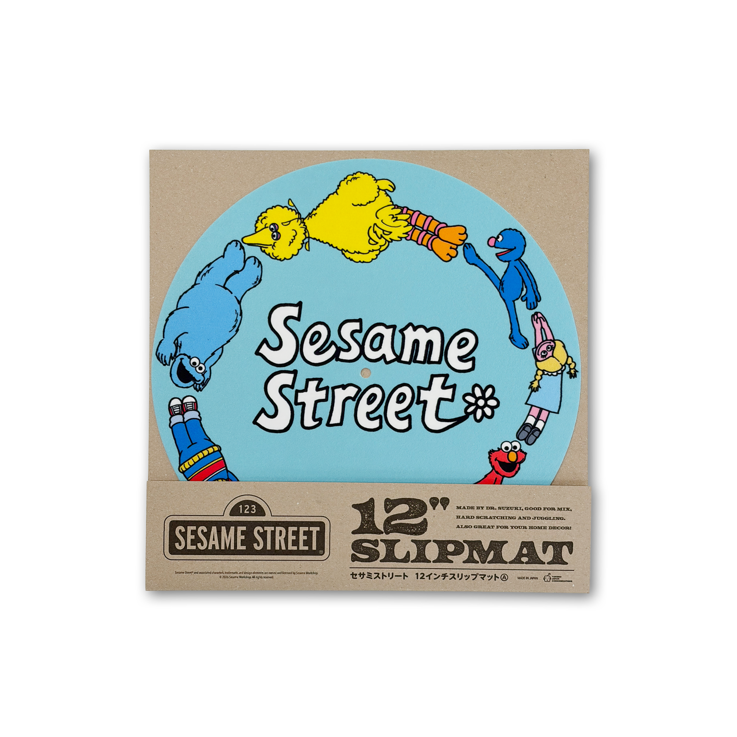 12” SLIPMAT A / SESAME STREET