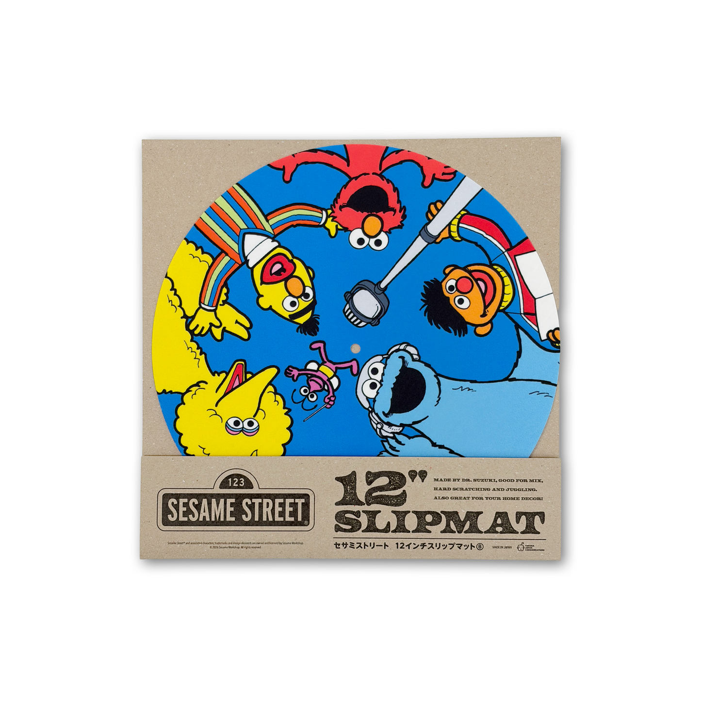 12” SLIPMAT B / SESAME STREET
